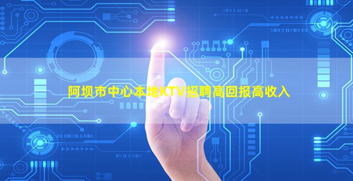 武汉夜总会招聘